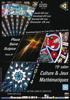 affiche 2014